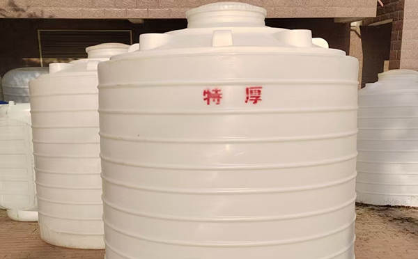 特厚古浪塑料桶批量交付实录：强化结构应对严苛储运环境